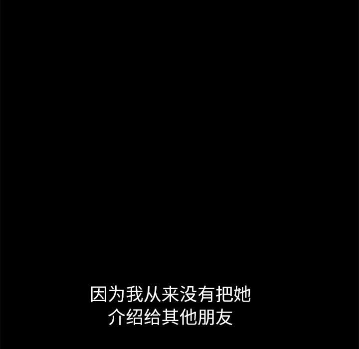 87.jpg