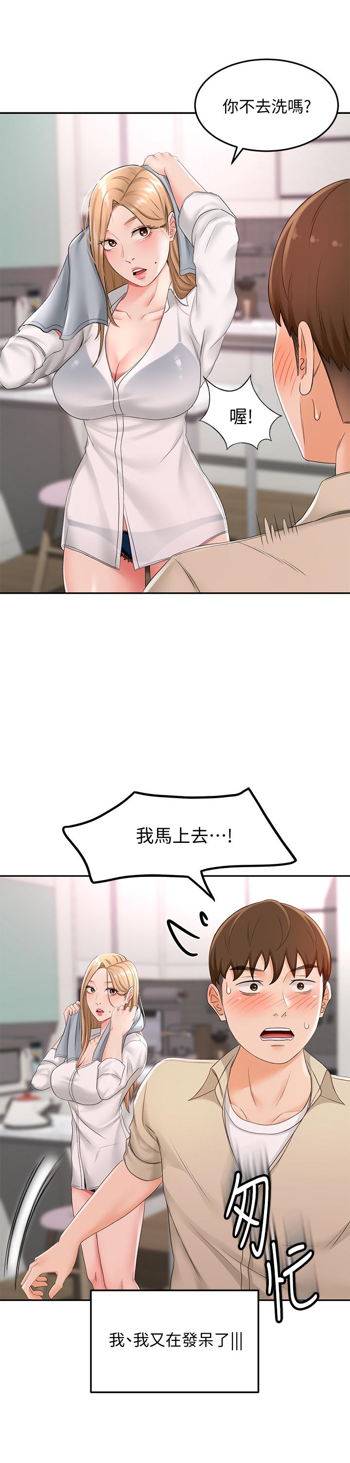 38.jpg