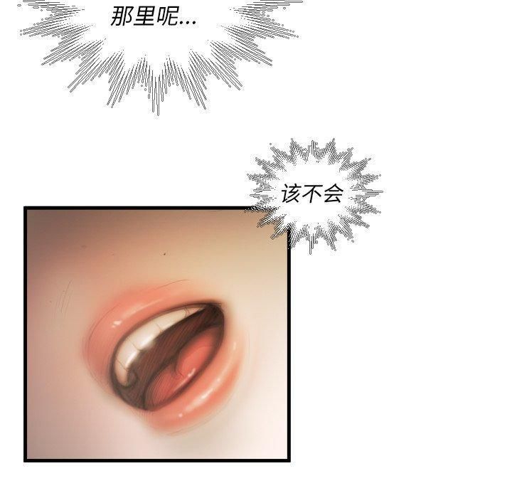 105.jpg
