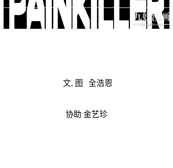 65.jpg