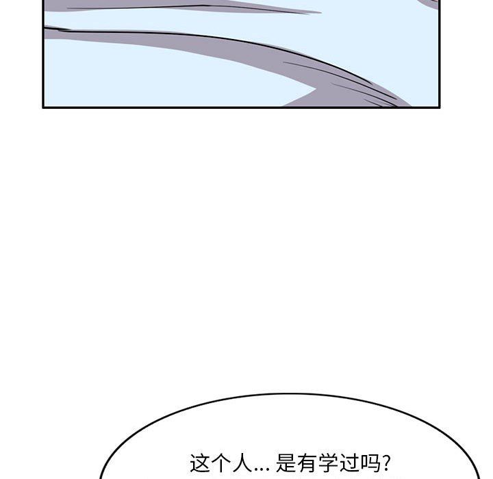 93.jpg