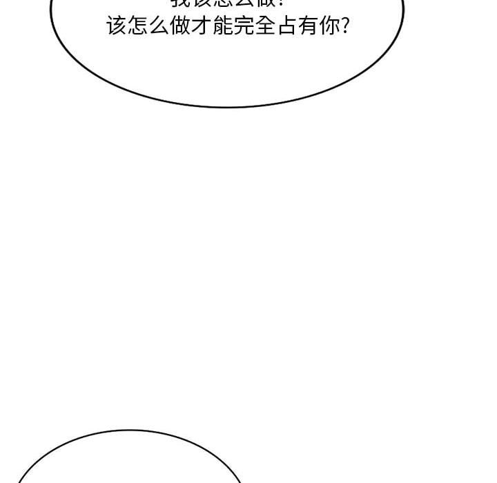 76.jpg