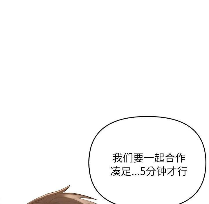 88.jpg