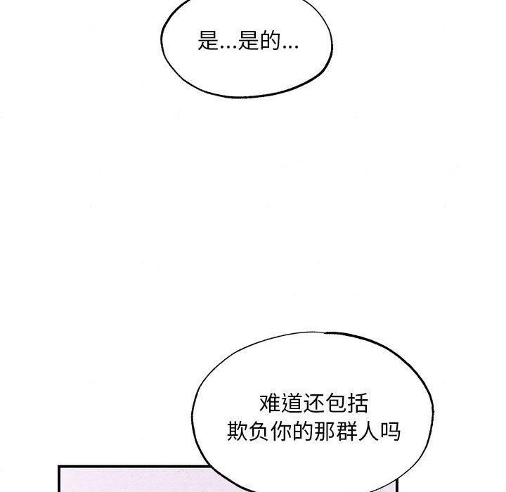 96.jpg