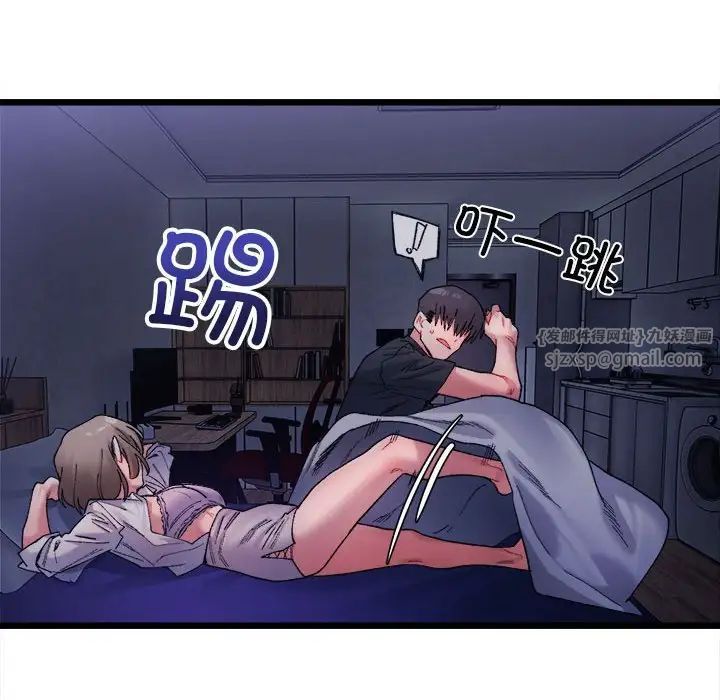 88.jpg