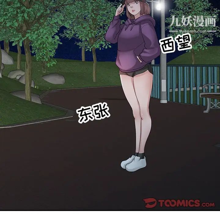 46.jpg
