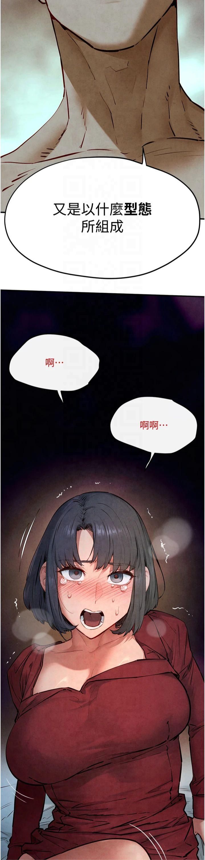 97.jpg