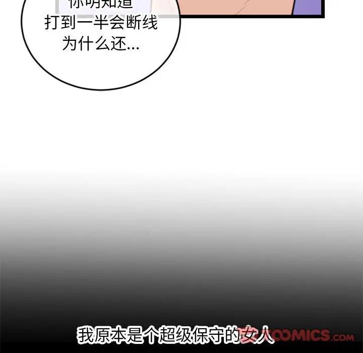 57.jpg