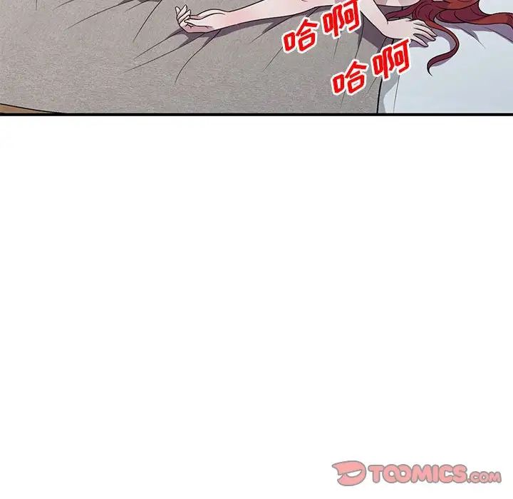 143.jpg