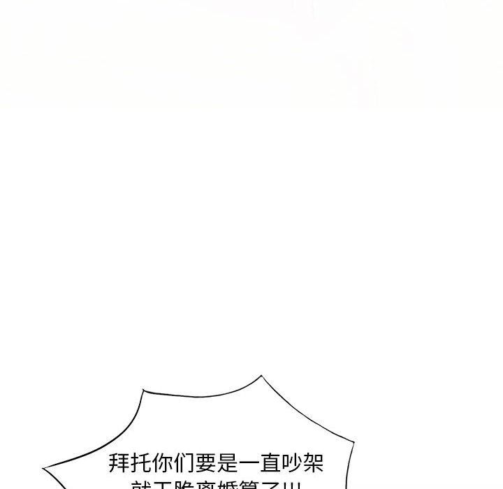 112.jpg
