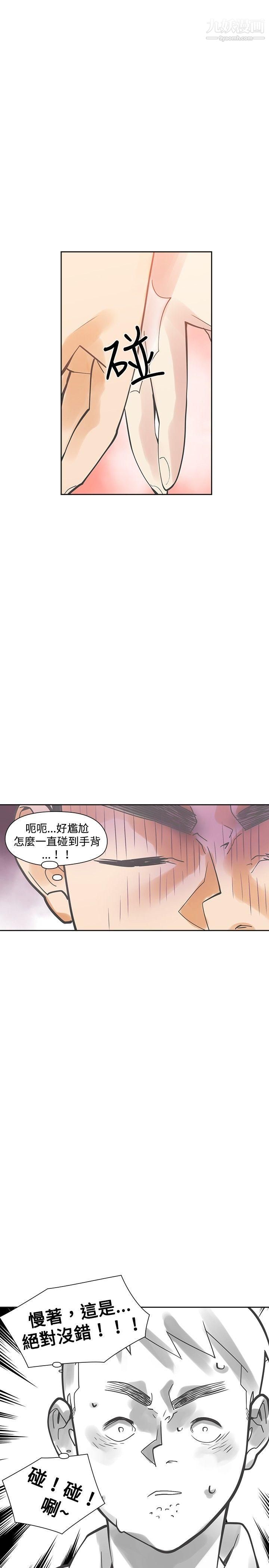 56.jpg