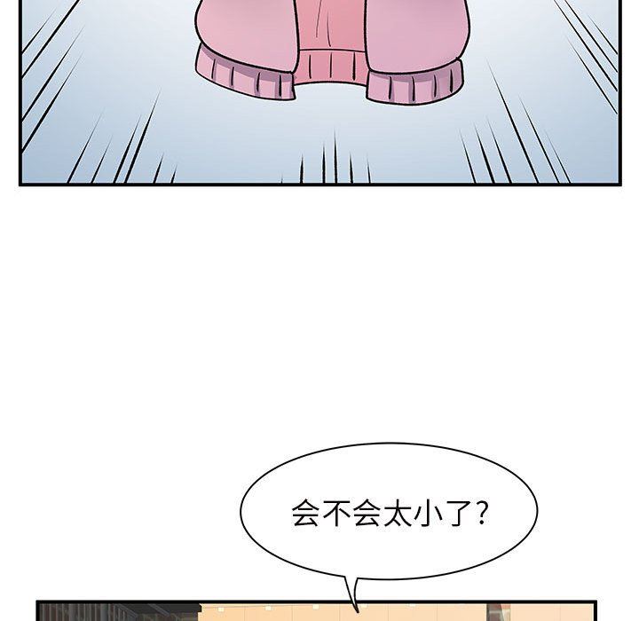 85.jpg