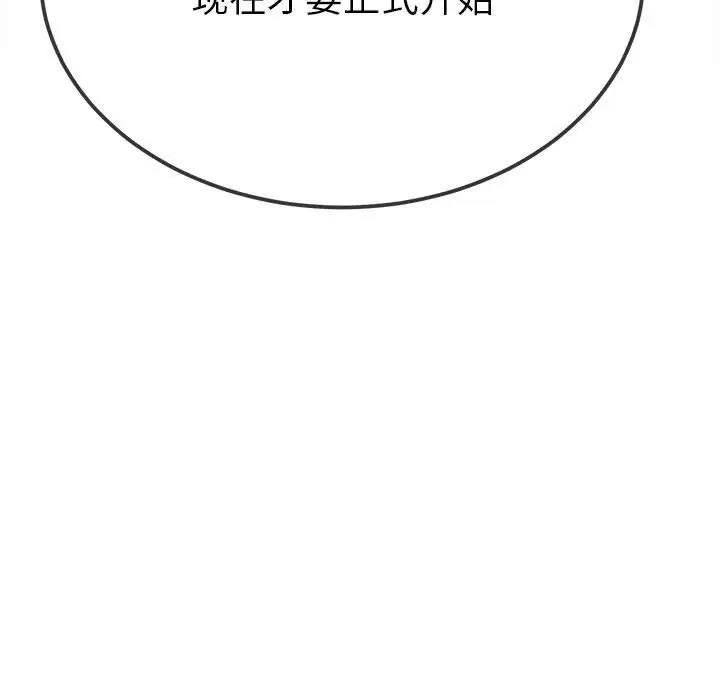 144.jpg