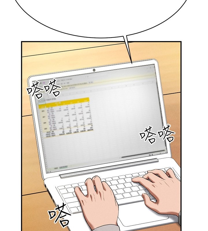 86.jpg