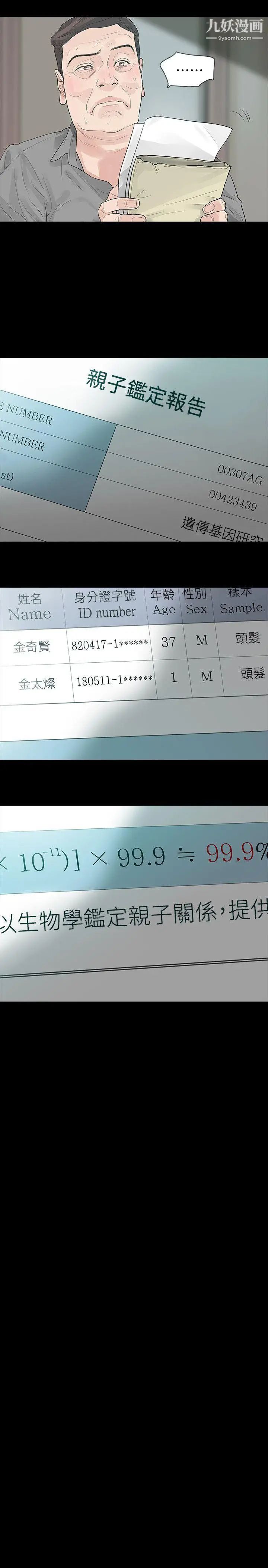 54.jpg