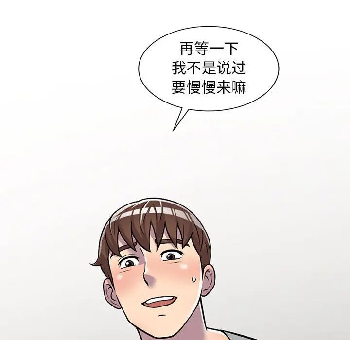 74.jpg