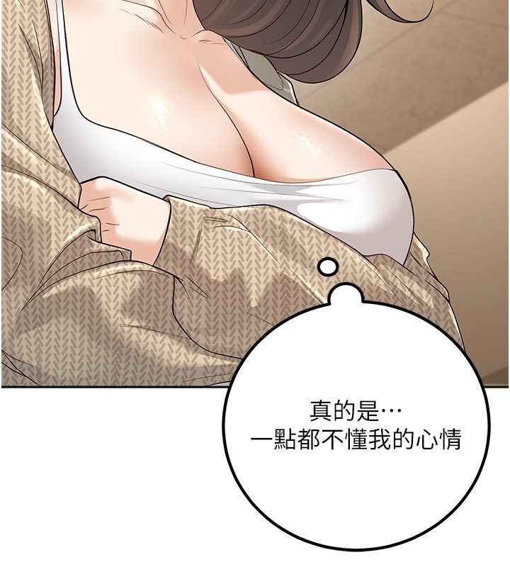 77.jpg