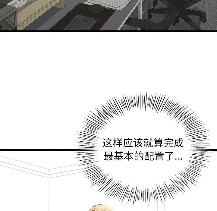 100.jpg
