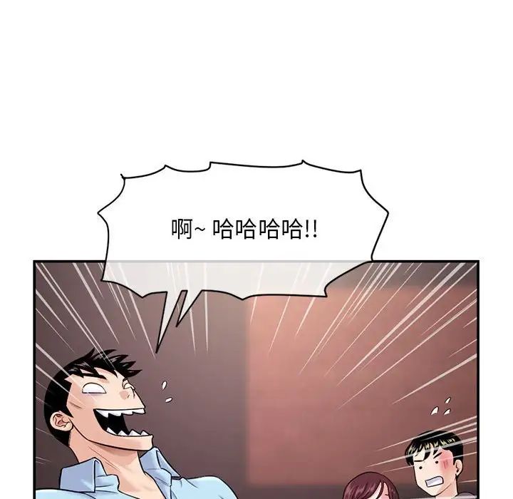 42.jpg
