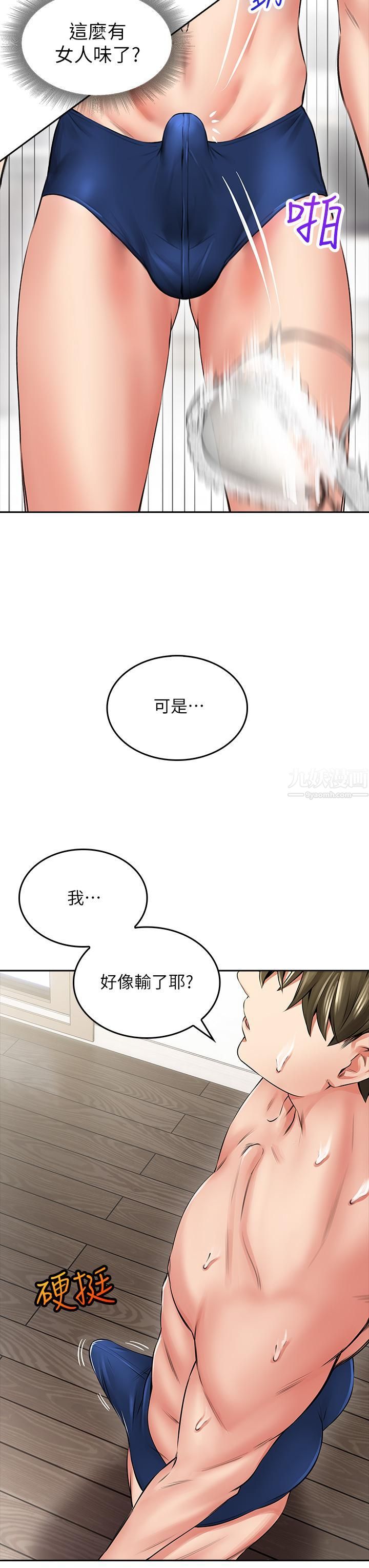 29.jpg