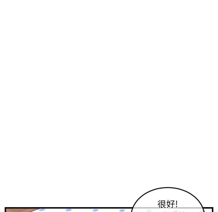 90.jpg