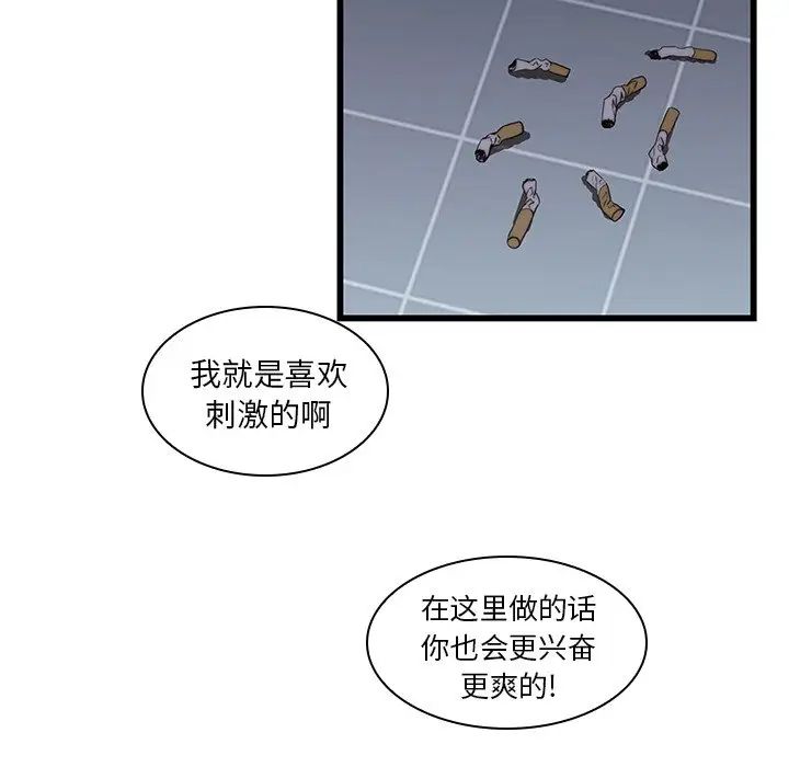 53.jpg