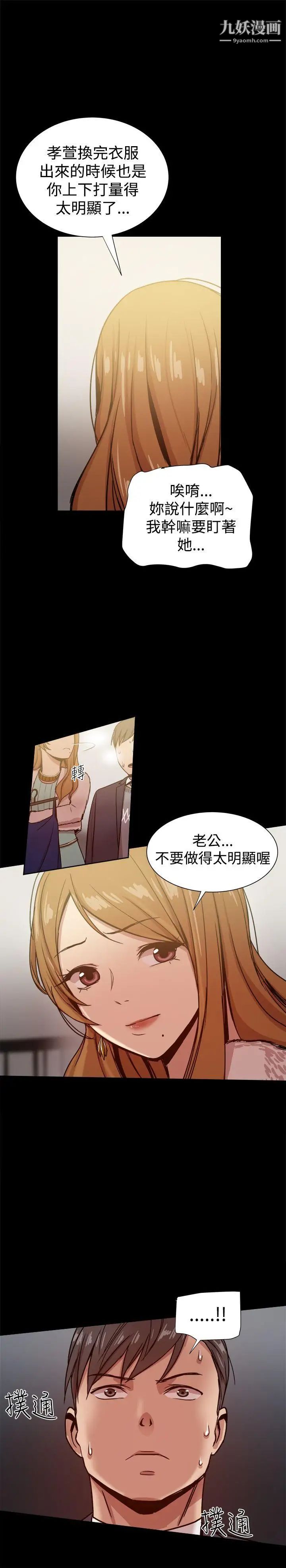 113.jpg