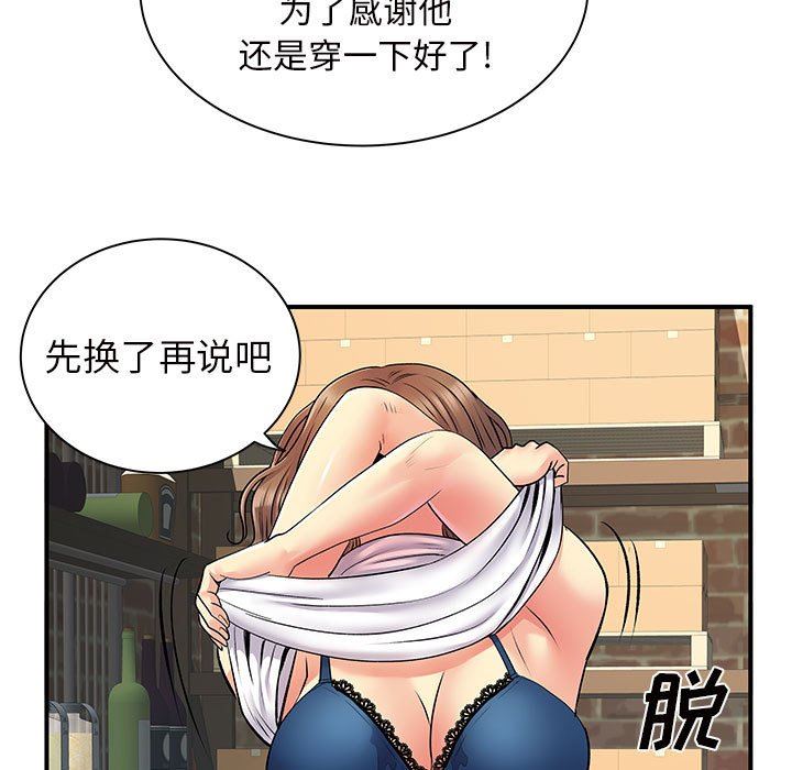 87.jpg