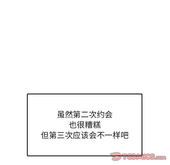 81.jpg