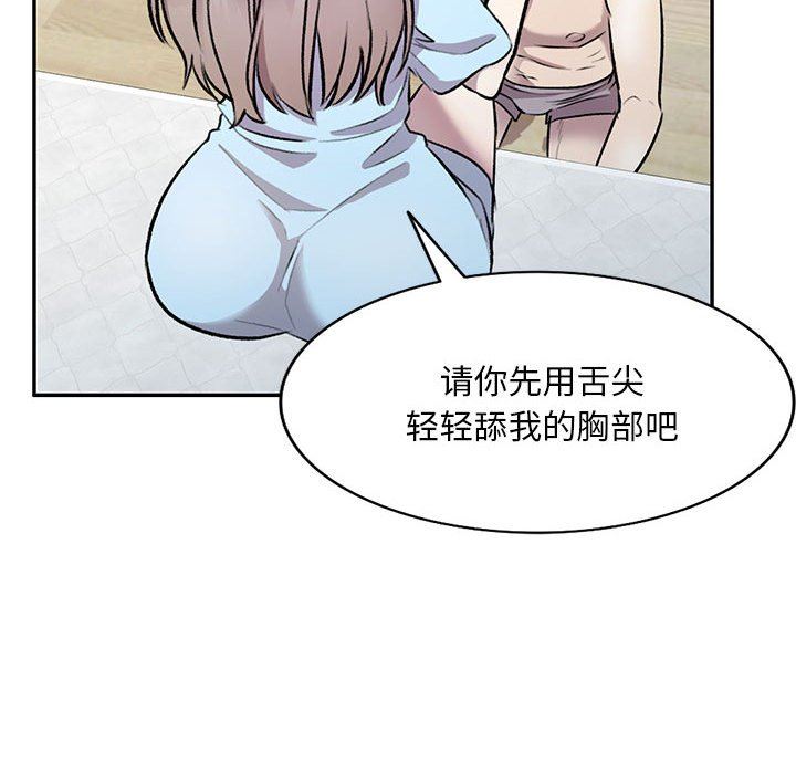 81.jpg