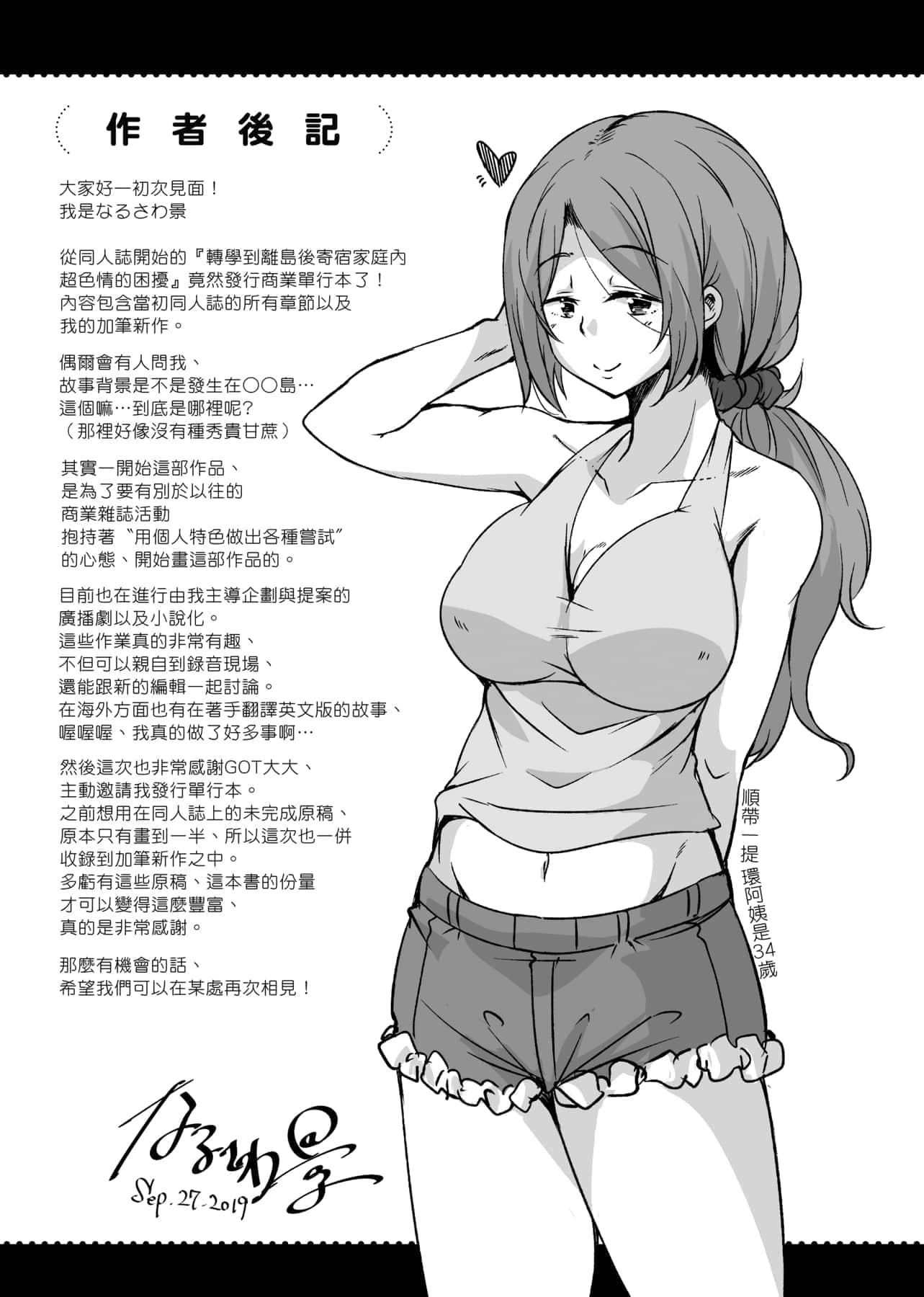 83.jpg