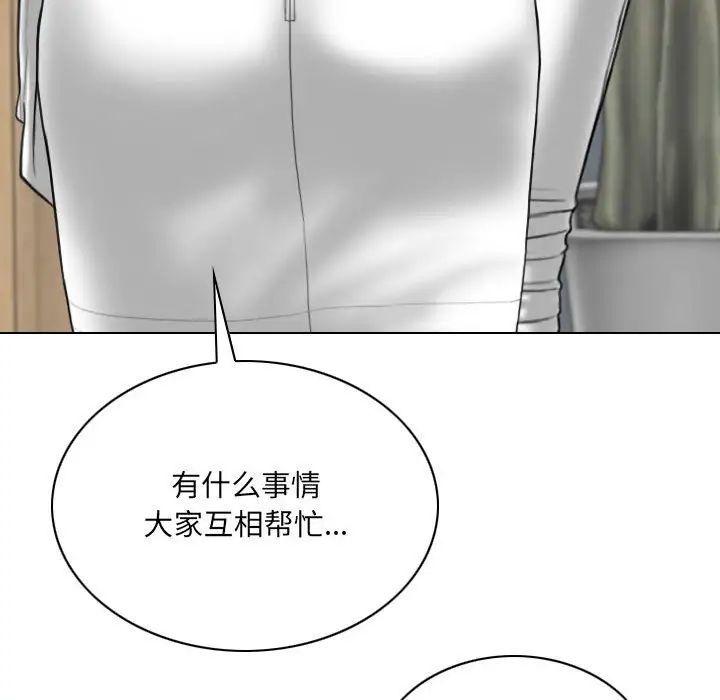 89.jpg