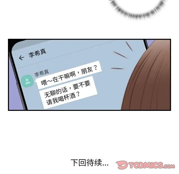 53.jpg