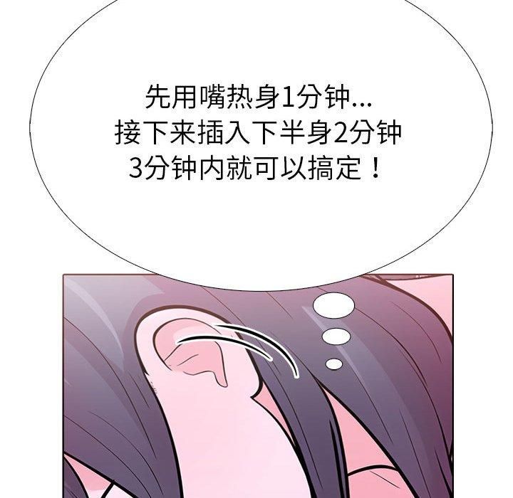 143.jpg