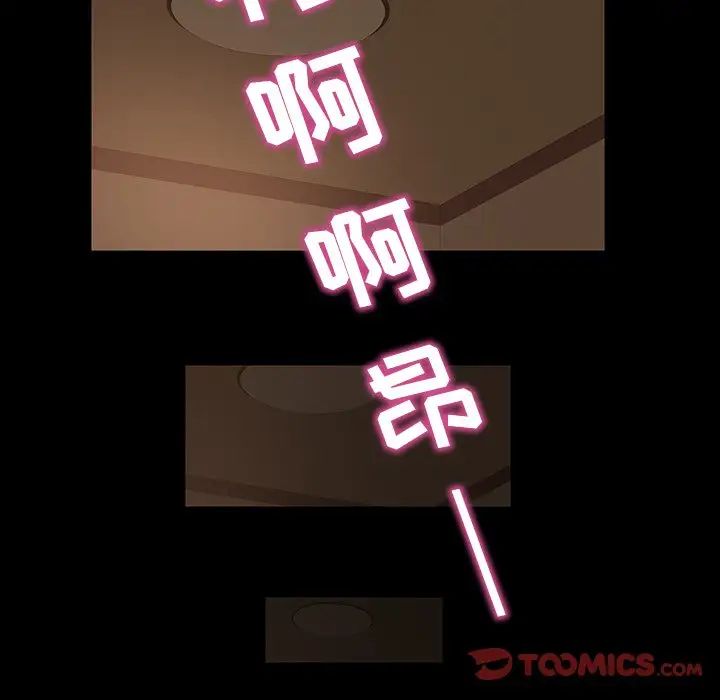 82.jpg