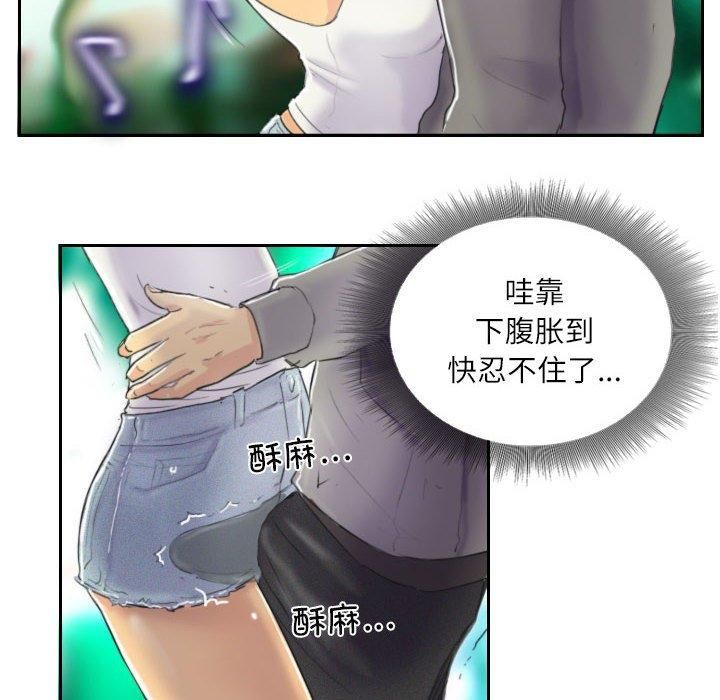 96.jpg
