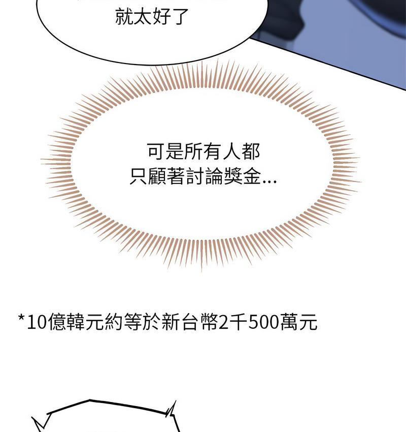 210.jpg