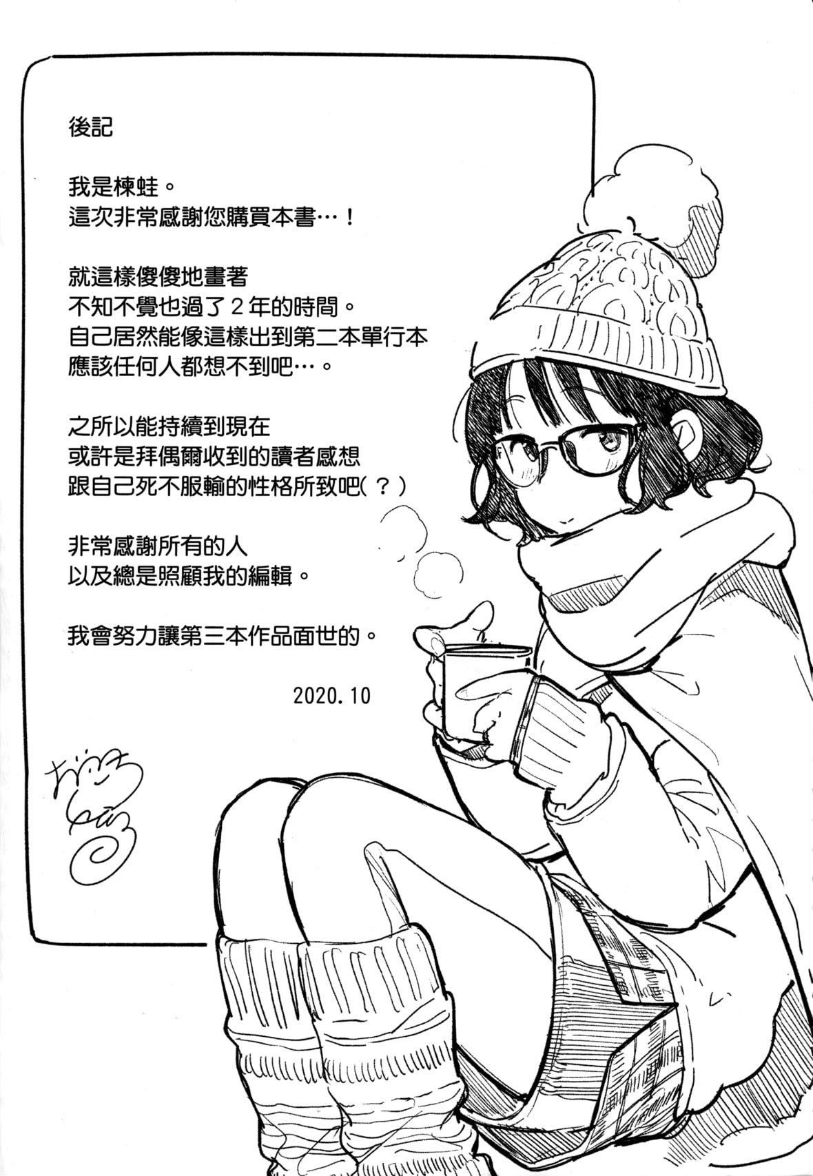 169.jpg