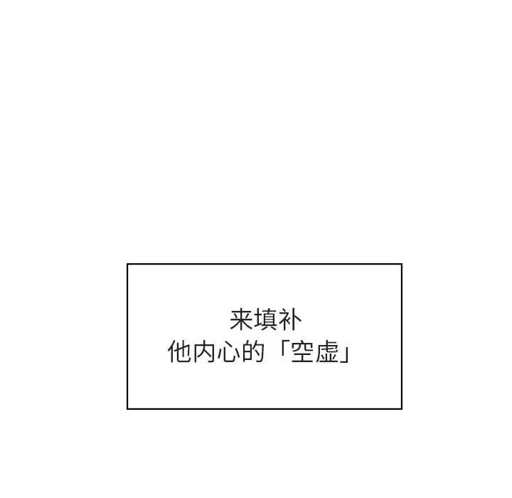 81.jpg