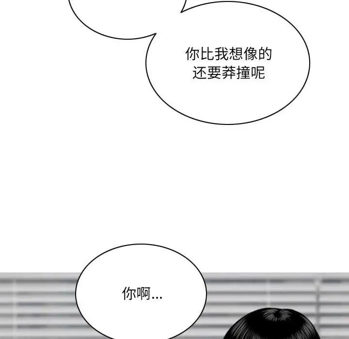 118.jpg