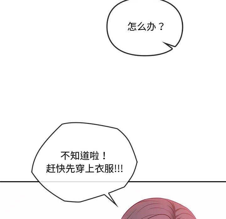 96.jpg