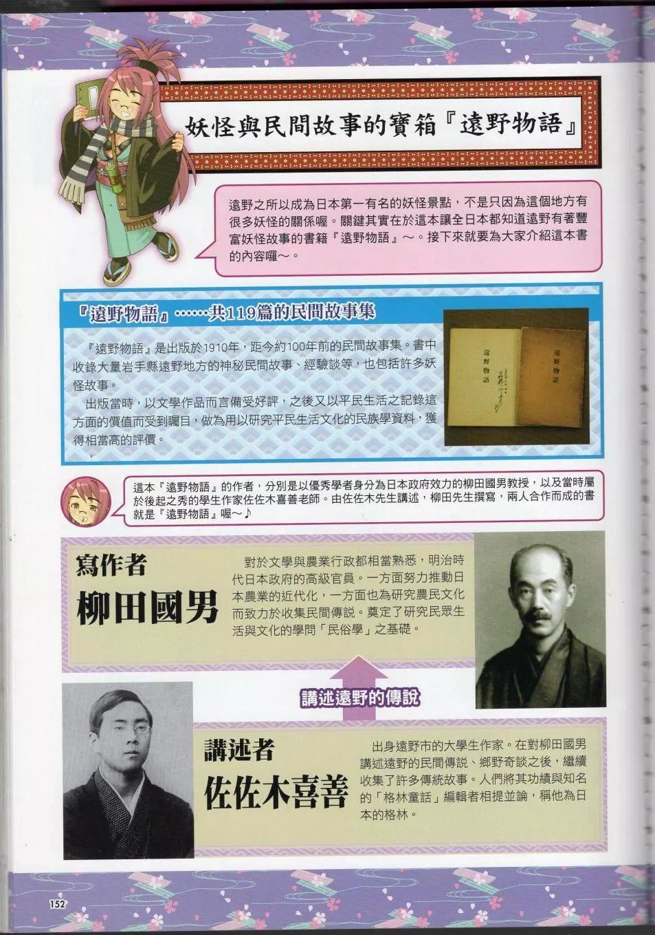 122.jpg