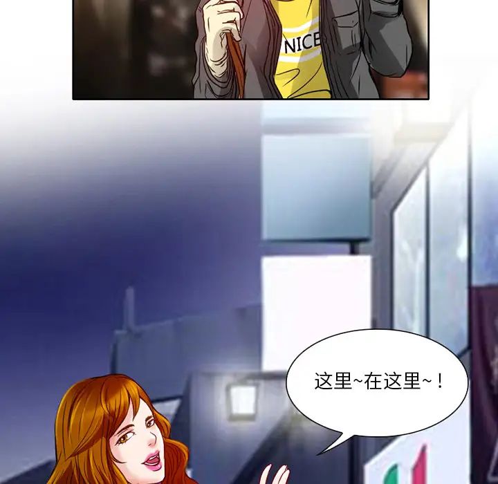 82.jpg