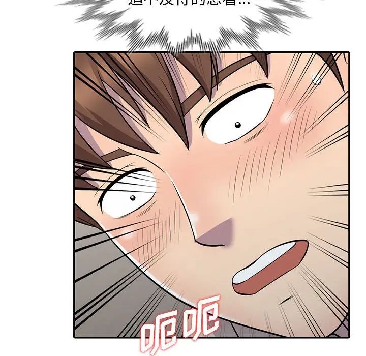 69.jpg