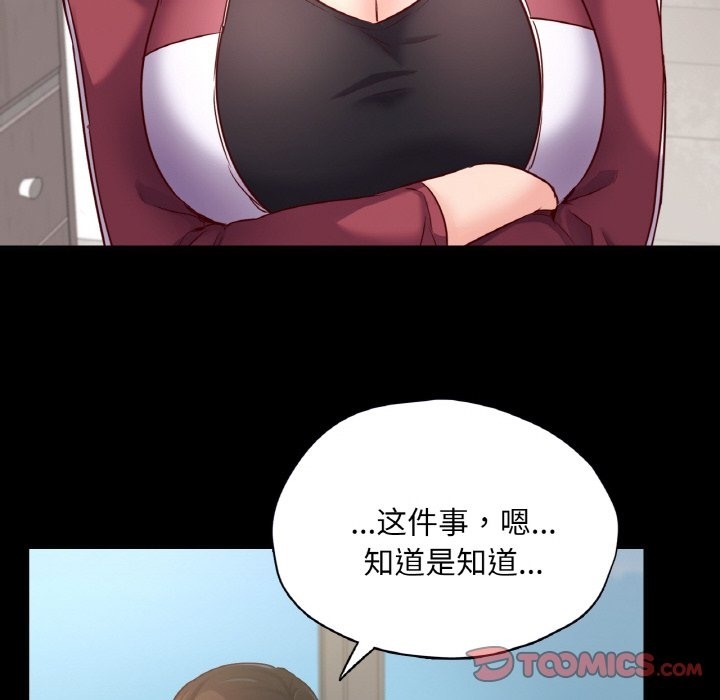 138.jpg