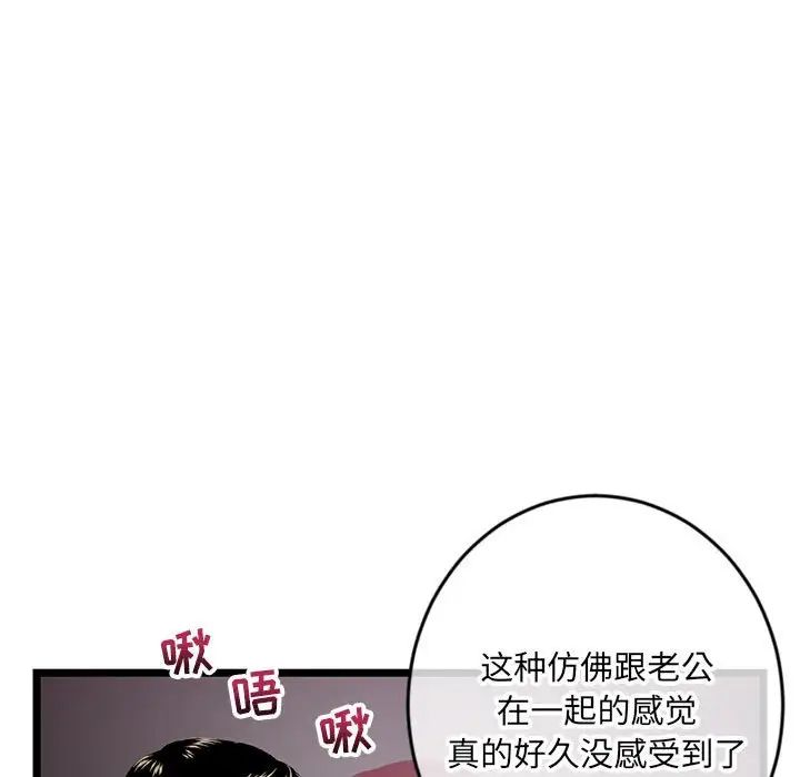 95.jpg