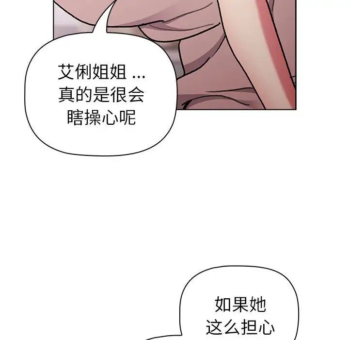 61.jpg