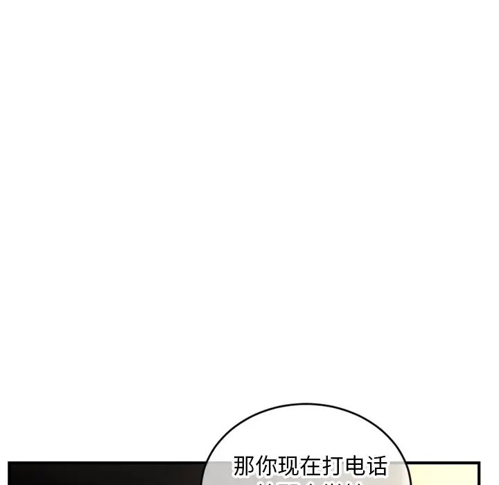 66.jpg
