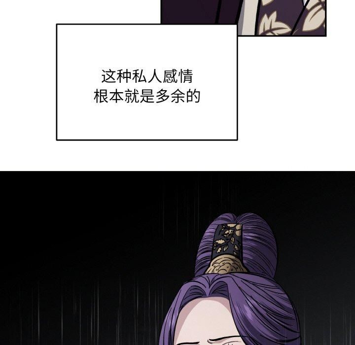 110.jpg