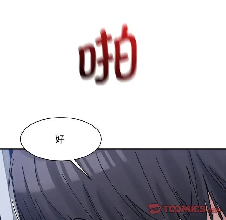 86.jpg